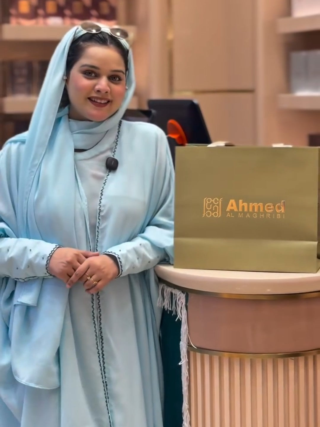 Sky Blush Abaya Set